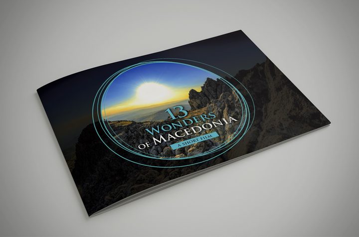 13 WONDERS FROM MACEDONIA